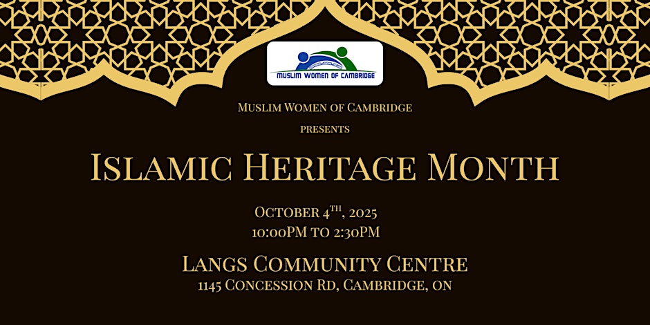 Muslim Women Of Cambridge (MWC) Islamic Heritage Month