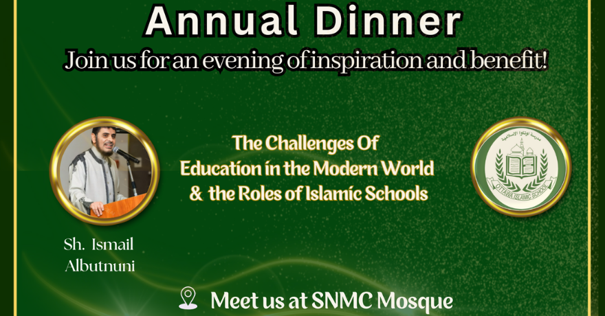 Ottawa Islamic School Annual Fundraising Dinner