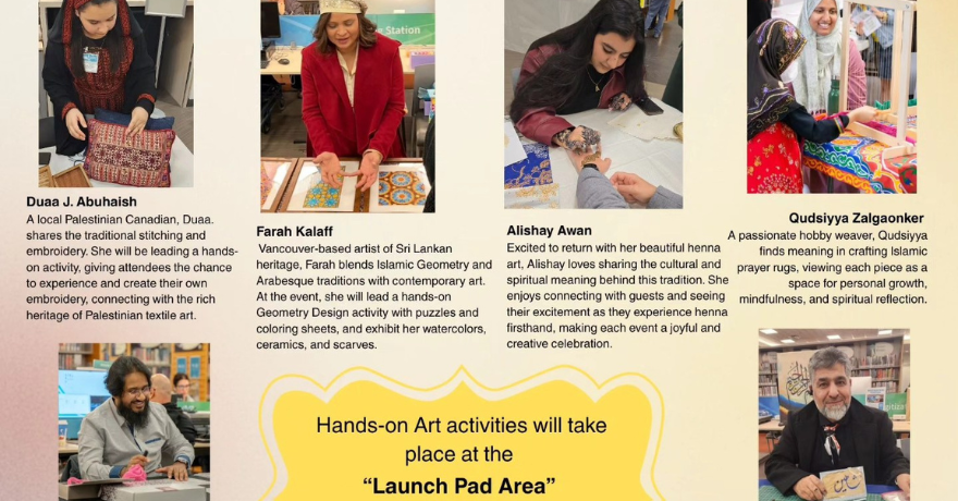 BC Islamic Art Exhibition