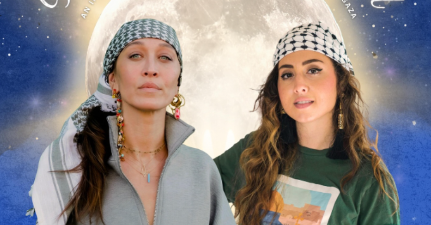 Droplets of Mercy The Night We Build Fundaiser for Gazan Refugees