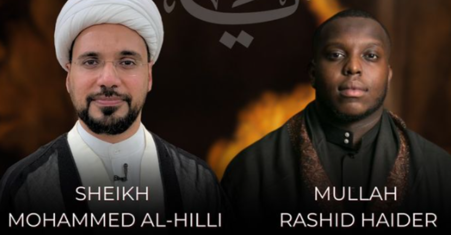 Al Rasool Sayeda Fatimah al-Zahra with Sheikh Al Hilli and Mullah Rashid Haider