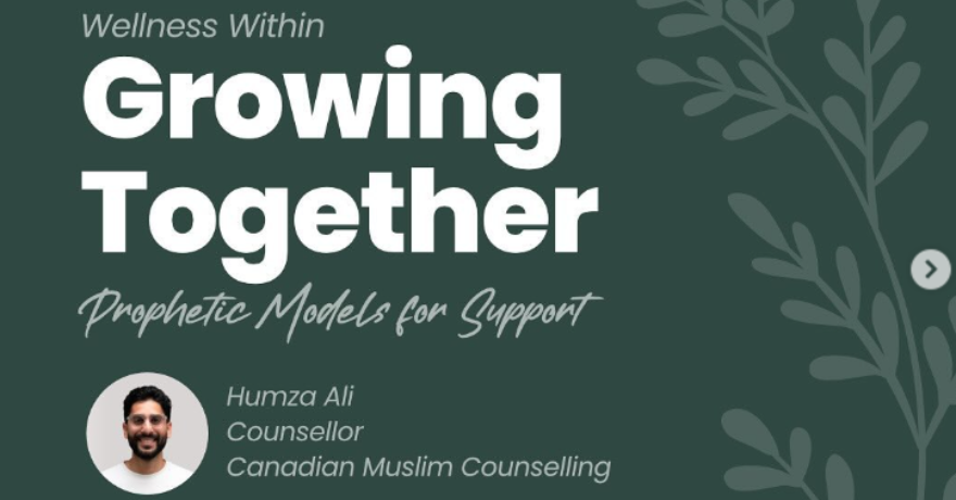 Wijhah Initiative Growing Together Prophetic Models of Support