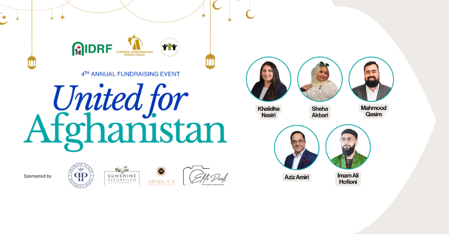 IDRF United for Afghanistan Fundraising Iftar