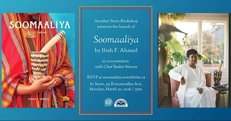 Launch of Ifrah F. Ahmed's SOOMAALIYA (with Chef Bashir Munye)