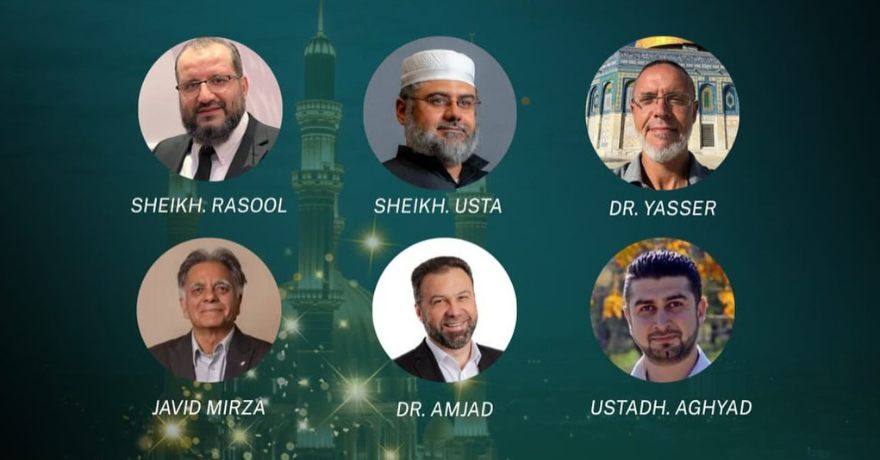 Waterdown Islamic School Fundraiser