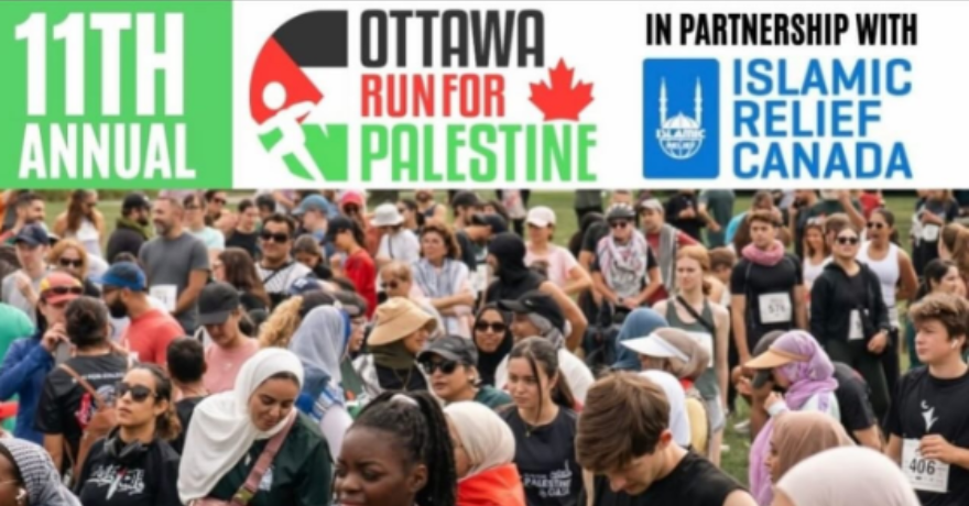 Ottawa Run for Palestine 2026