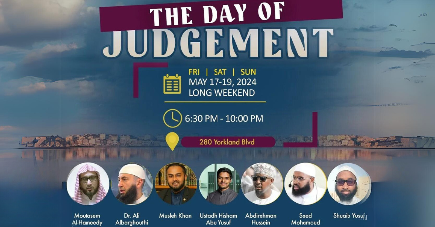 Abu Huraira Center The Day of Judgement Conference