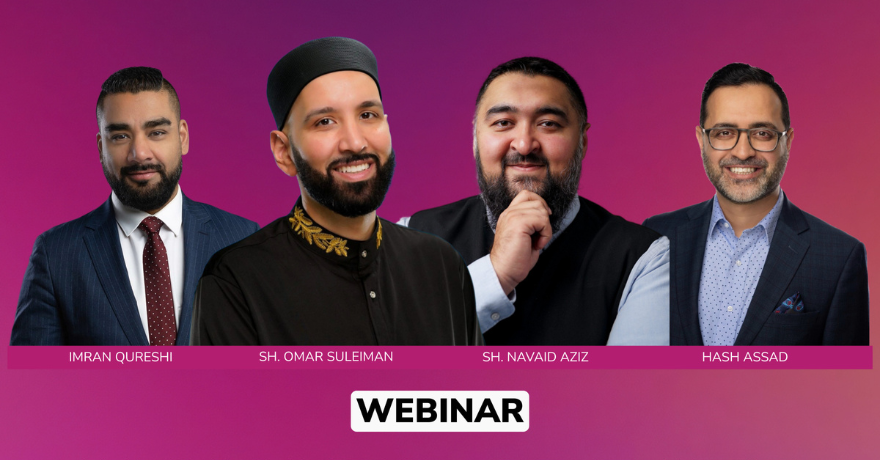 Create Your Islamic Will Featured Speaker Shaykh Omar Suleiman