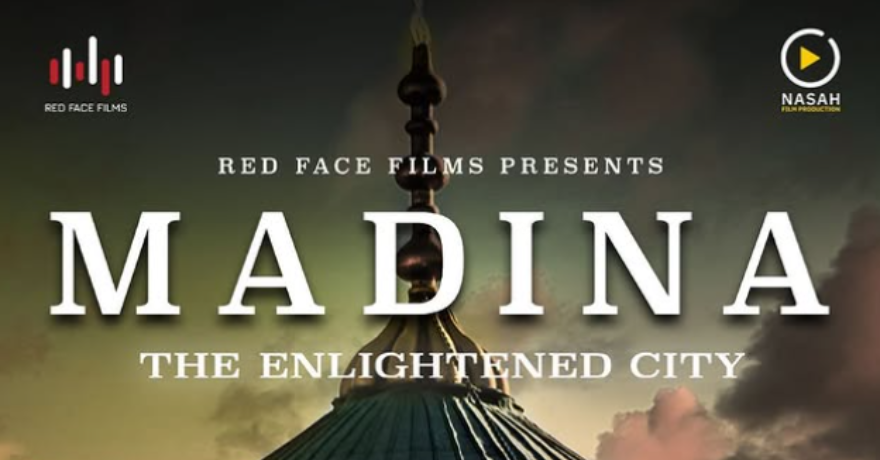Madina The Enlightened City Film Screening