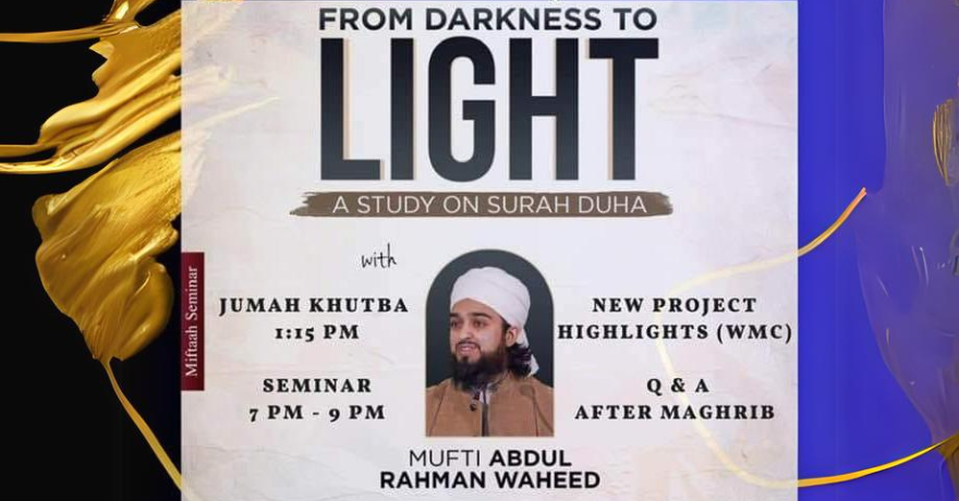 Miftaah Institute From Darkness to Light A Study on Surah Duha