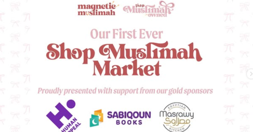 Magnetic Muslimah Shop Muslimah Owned Bazaar