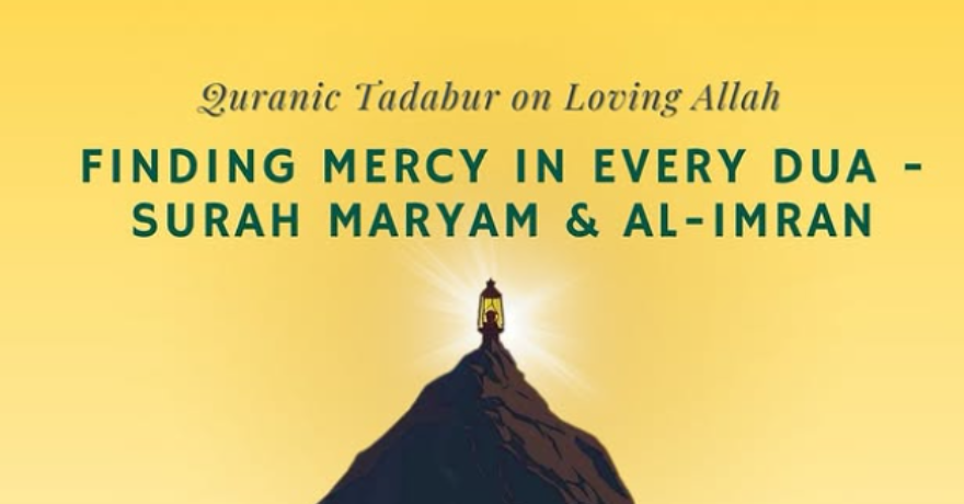 Rebranded Ottawa Finding Mercy in Every Dua