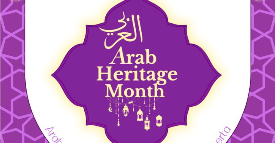 The Arab Heritage Night 2026