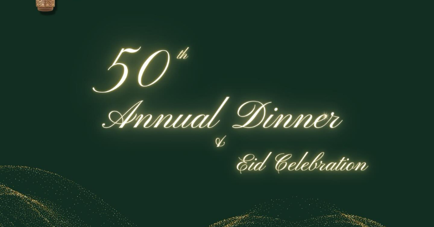 University of Manitoba Muslim Students Association 50th Annual Dinner and Eid Al-Fitr Celebration