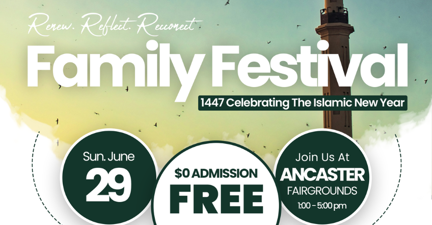 Al Ihsan Learning Centre Reflect, Renew, Reconnect Celebrating the Islamic New Year