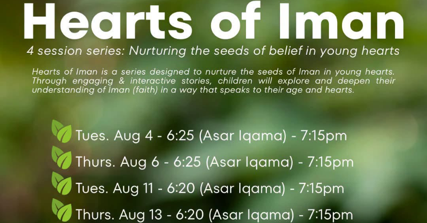 Jami Omar Hearts of Iman Series Ages 7 to 12
