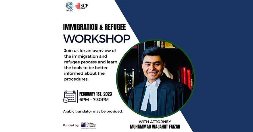 Muslim Legal Support Centre's Immigration & Refugee Law Workshop