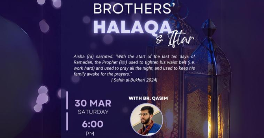 Al Fath Institute Brothers' Iftar