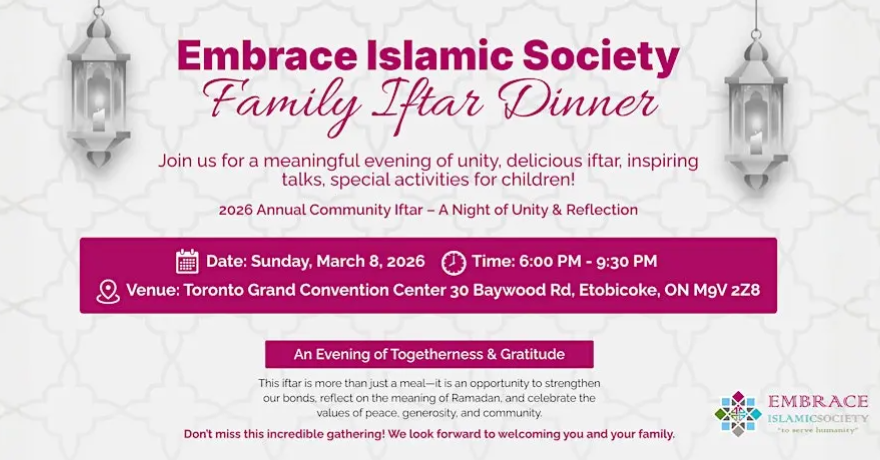 Embrace Islamic Society Family Iftar Dinner