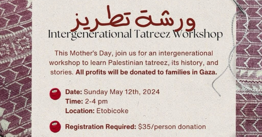 Furdose Intergenerational Palestinian Tatreez Workshop