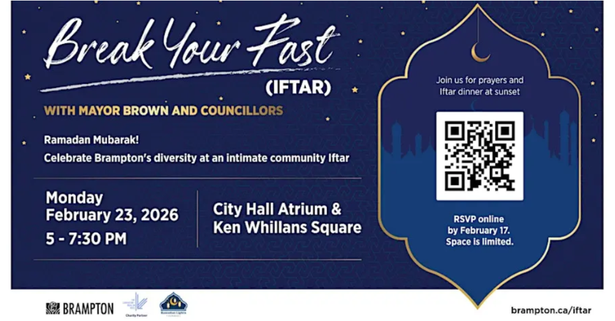 Join Mayor Brown for Community Iftar & Brampton Ramadan Mubarak Sign Reveal