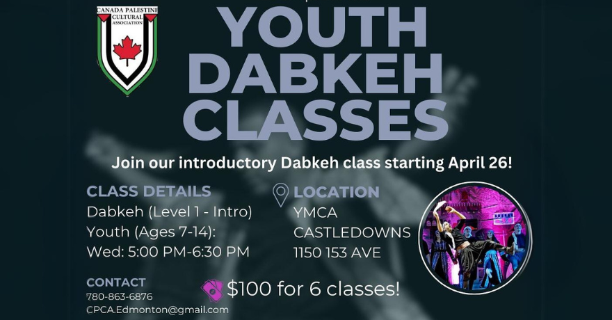 Canada Palestine Cultural Association Youth Dabke Classes Registration Required