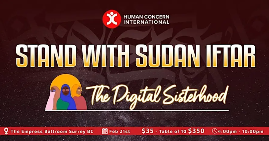 Human Concern International Evening For Sudan The Digital SisterHood (BC)