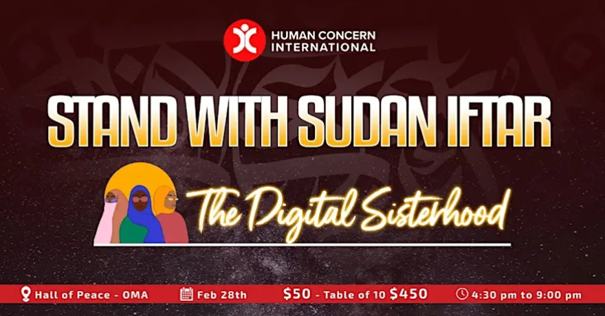 Human Concern International An Evening For Sudan The Digital SisterHood