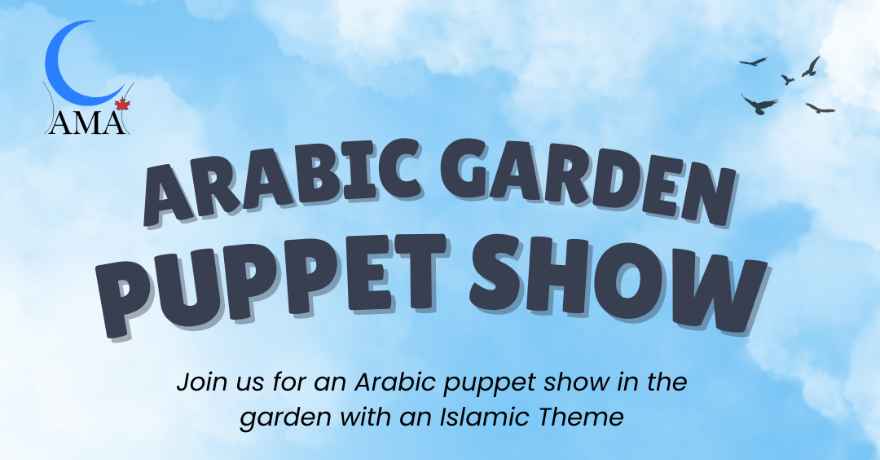 Assunnah Muslim Association Kids Puppet Show in Arabic