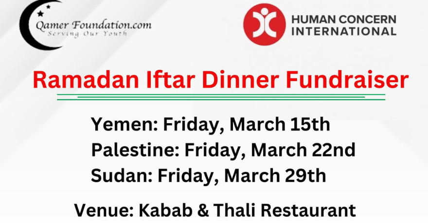 Qamer Foundation Ramadan Fundraising Dinner for Sudan