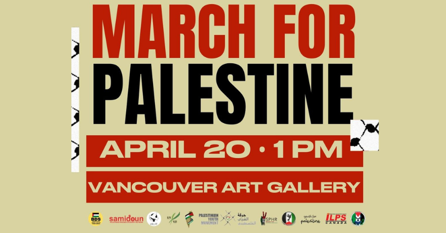 Vancouver March for Palestine
