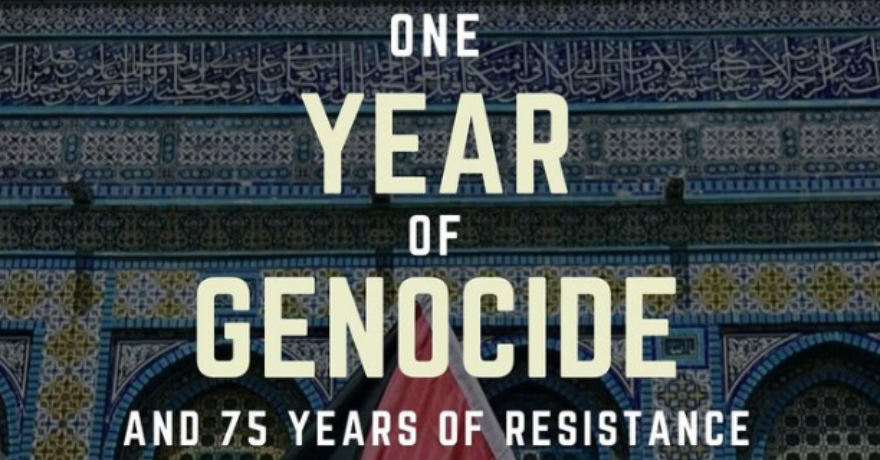 Muslim Association of Hamilton (MAH) One Year of Genocide in Gaza Talk & Dua