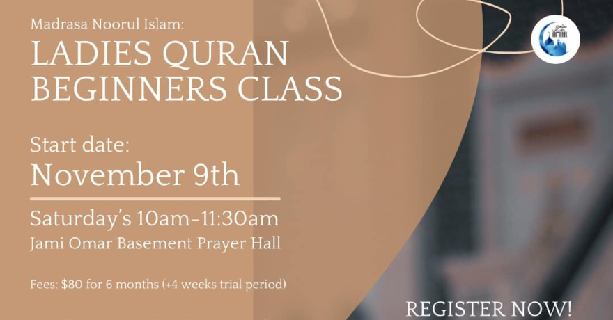 Jami Omar Ladies Beginners Quran Class