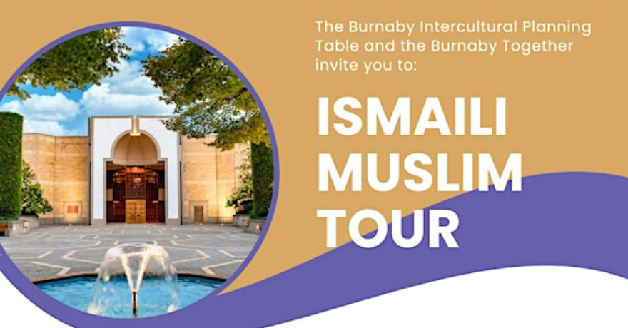 Ismaili Muslim Tour: Ismaili Centre Vancouver (Register by Nov 15)