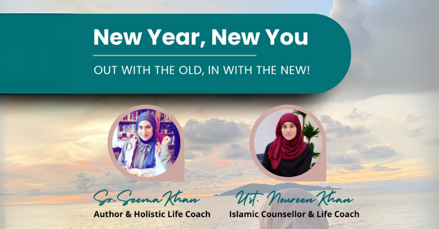 New Year, New You (Sisters Only)