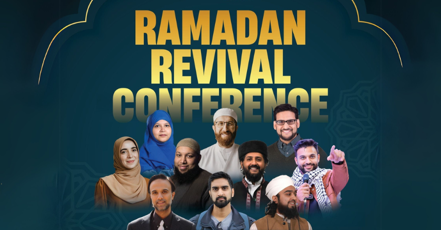 DawaNet Ramadan Revival Conference