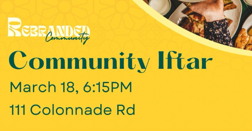 Rebranded Community Iftar (RSVP by Mar 15)