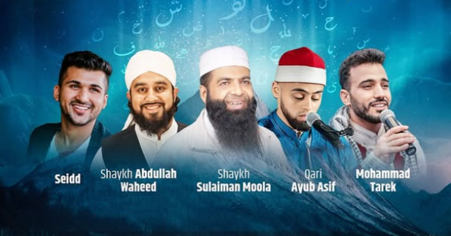 Miftaah Institute Echoes of the Quran Edmonton