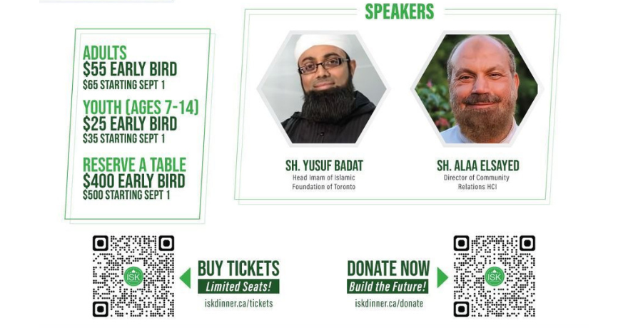Islamic Society of Kingston Fundraising Dinner