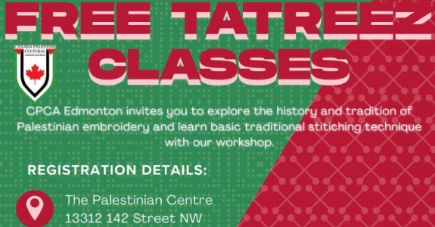 Canada Palestine Cultural Association (CPCA) Free Tatreez Lessons (Traditional Palestinian Embroidery)