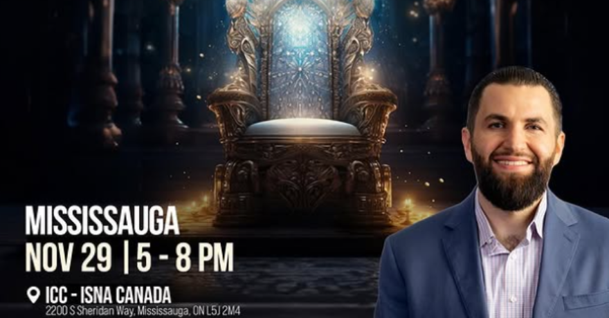 AlMaghrib Institute King of Jerusalem: The Epic of Dawud (AS) & Jalut