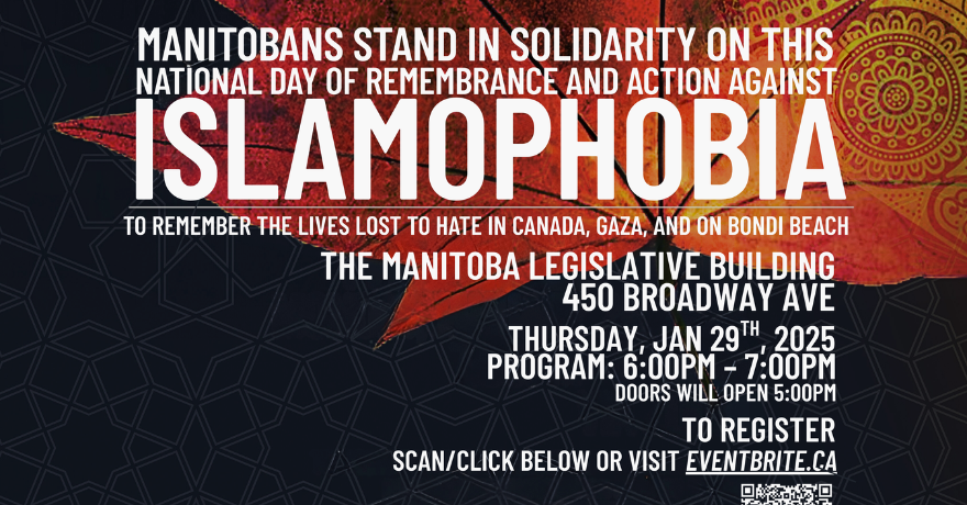 January 29 Vigil: National Day of Remembrance and Action Against Islamophobia