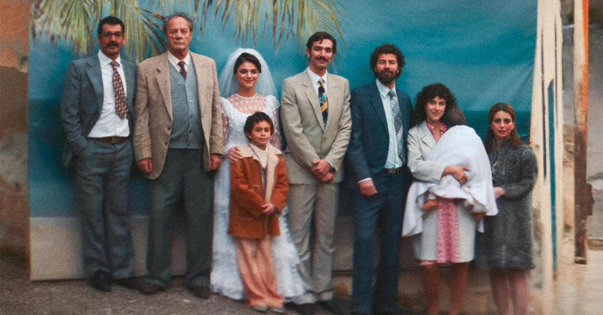 Palestinian Film All That's Left Of You