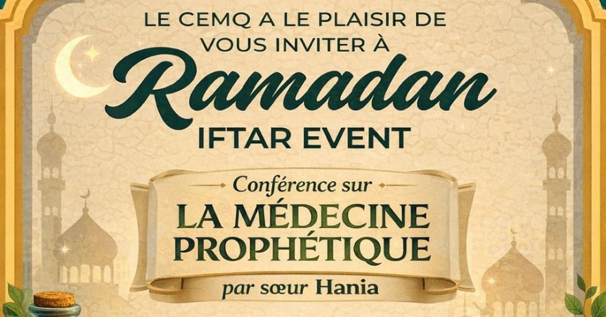 Centre d'Entraide Musulman du Québec Iftar Ramadan