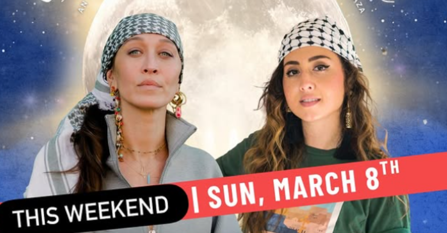 Droplets of Mercy The Night We Build Fundaiser for Gazan Refugees