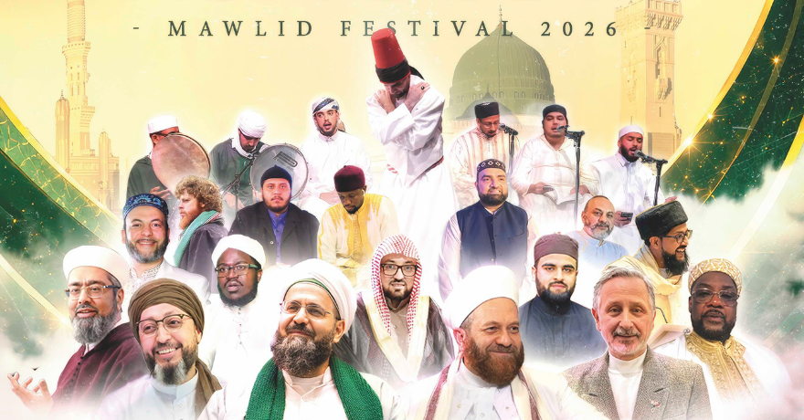 Celebrate Muhammad Annual Mawlid Festival 2026