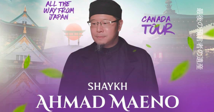 Jami Omar Shaykh Ahmad Maeno from Japan