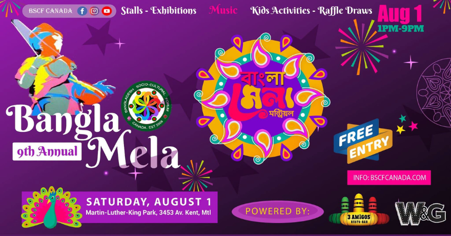 Bangladesh Socio-Cultural Forum Bangla Mela
