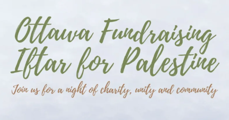 Ottawa Fundraising Iftar for Palestine