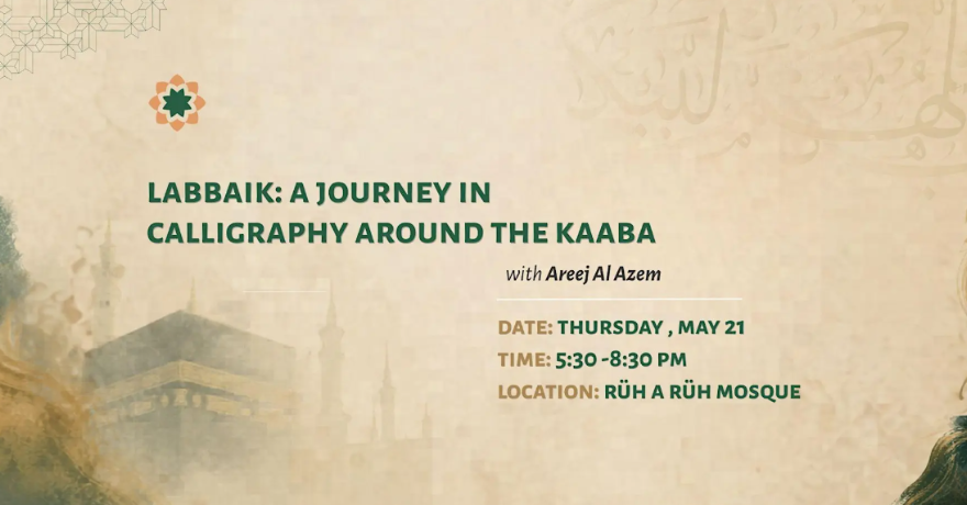 Islamic Family Labbaik: A journey in Calligraphy Around the Kaaba